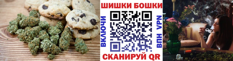 купить наркотик  Камень-на-Оби  blacksprut зеркало  Еда ТГК конопля 