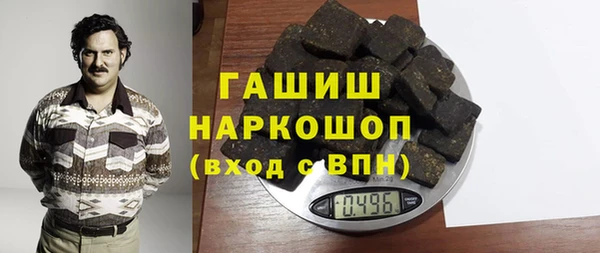 тгк Богданович