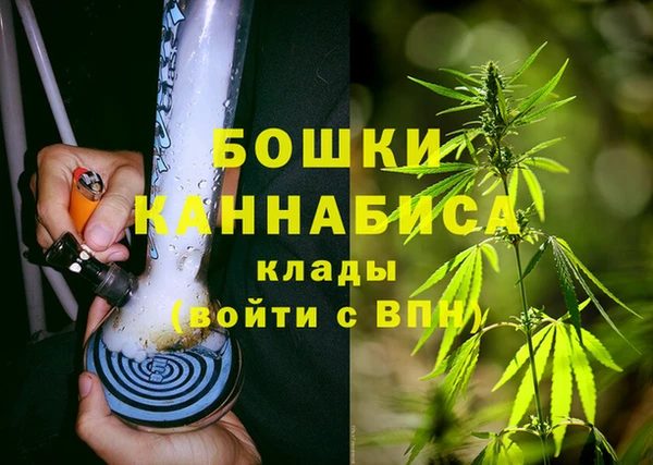 ешки Беломорск