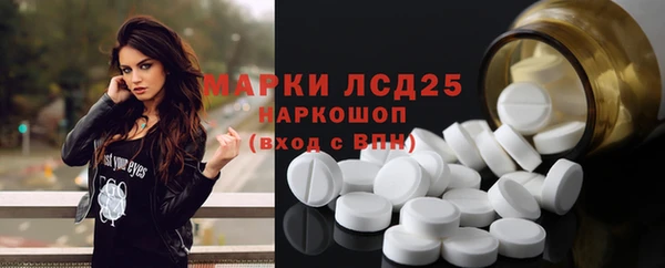 ешки Беломорск