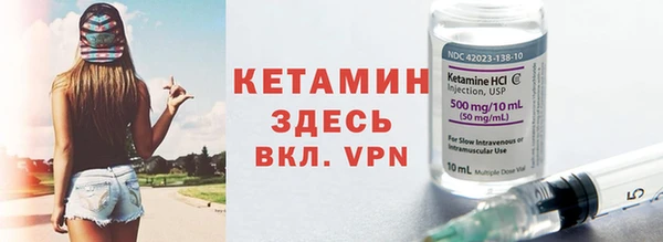 тгк Богданович