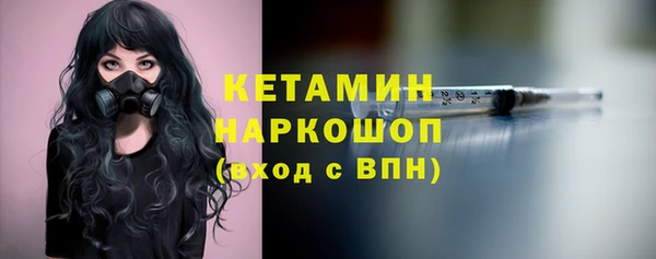 тгк Богданович
