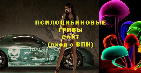 ешки Беломорск