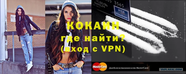 ПСИЛОЦИБИНОВЫЕ ГРИБЫ Ростов