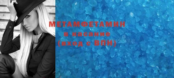 тгк Богданович