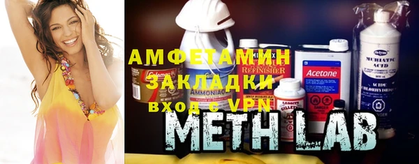 ешки Беломорск
