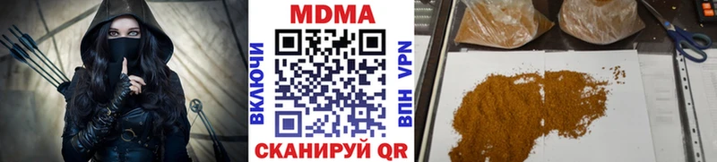 hydra tor  Камень-на-Оби  shop официальный сайт  МДМА VHQ 