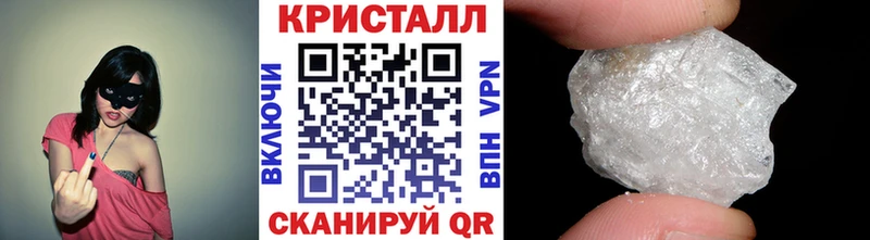 Первитин пудра  Камень-на-Оби 