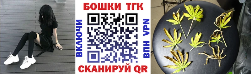 Конопля Ganja  Камень-на-Оби 